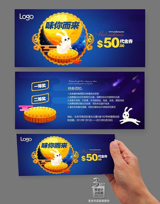 ������������ȯ��� PSD