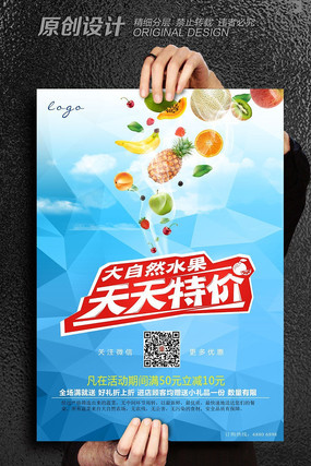 �ؼ�POP�������