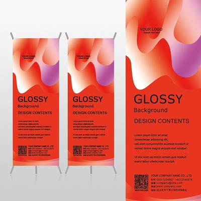 ���к�ɫ���ݻ�ױƷŮʿ��ƷXչ�ܱ���psdģ�� PSD