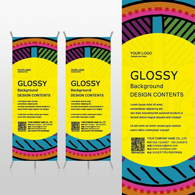 ����������Ļ�����Xչ�ܱ���psdģ�� PSD