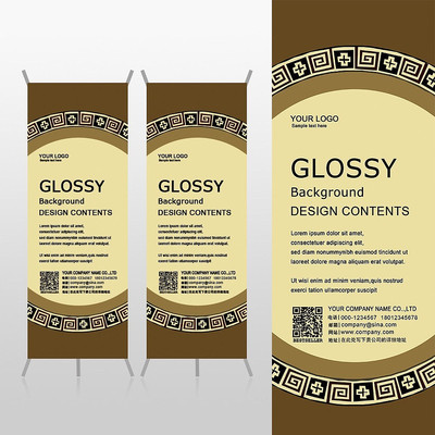 ���ŵ��ƹŵ�Xչ�ܱ���psdģ�� PSD