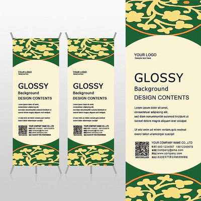 ��ɫ����