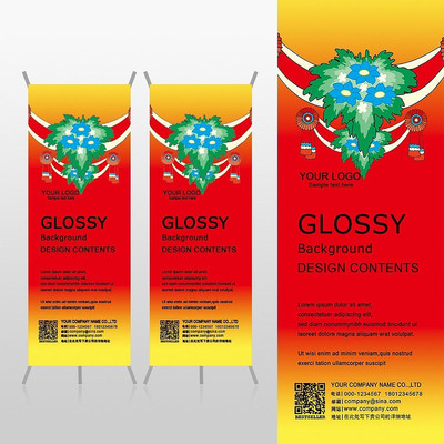 �ߵ�����ϲ����ƷXչ�ܱ���psdģ�� PSD