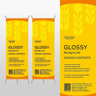 �ߵ���ɫ���ŵ����Ļ������Ҿ�װ��Xչ�ܱ���psdģ�� PSD