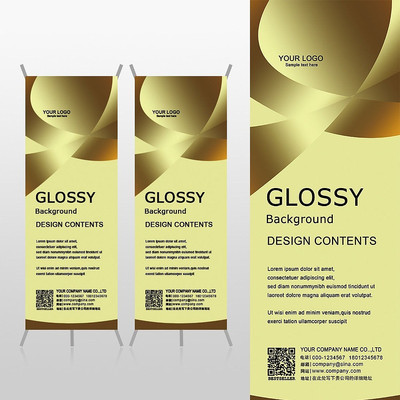 �ߵ�ʱ�н�ɫ���ݻ�ױƷŮʿ��ƷXչ�ܱ���psdģ�� PSD