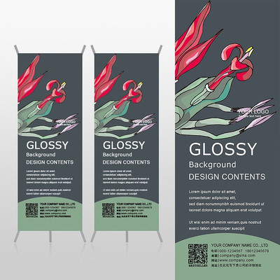 �������ź�ɫ