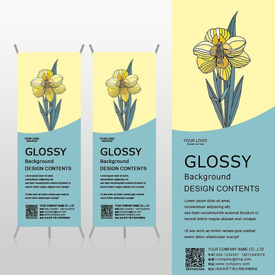 �ߵ����Ż�ɫ������Xչ�ܱ���psdģ�� PSD