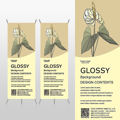 �ߵ�������ɫ����Xչ�ܱ���psdģ�� PSD