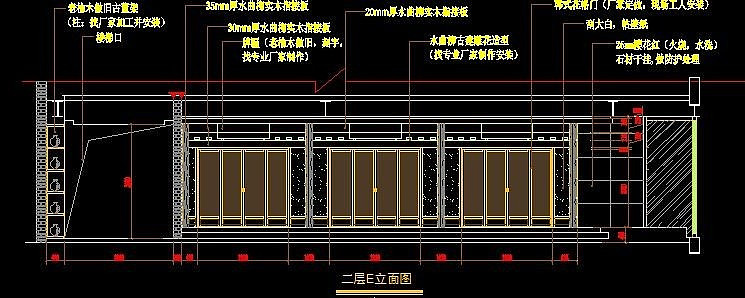 ��ʽ�տ������ǽ��E����ͼ