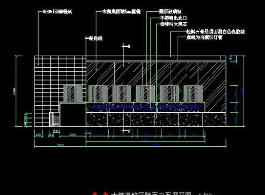������ζ�������ú�����ǽ������ͼ CAD