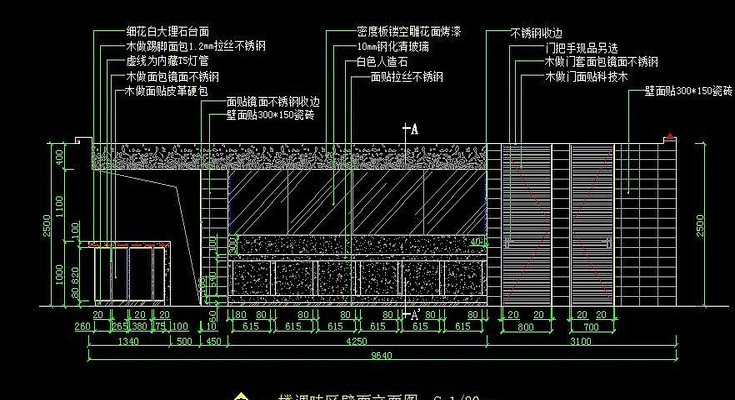 ������ζ�����һ¥��ζ��ǽ������ͼ CAD