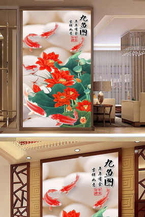 �ɻ�����ͼ��ʽ������������ǽ PSD