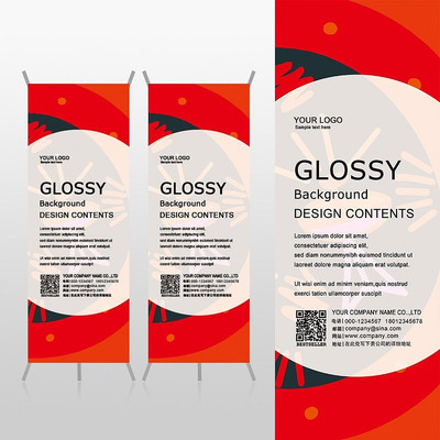 ��ɫ��ͯ�ֻ�Xչ�ܱ���psdģ�� PSD