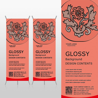 ��ɫ���Ż���ϲ��Ҿ�װ��Xչ�ܱ���psdģ�� PSD