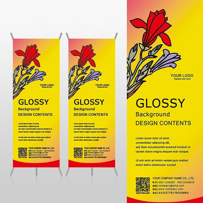 ��ɫ���ܻ��ջ���Ҿ�װ��Xչ�ܱ���psdģ�� PSD