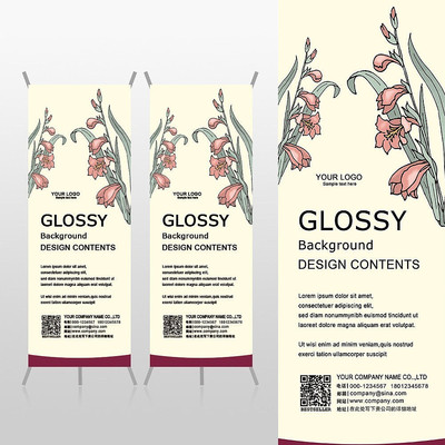 ��ɫ������Ʒ����Xչ�ܱ���psdģ�� PSD