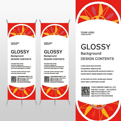 ��ɫԲ�δ����������Xչ�ܱ���psdģ�� PSD