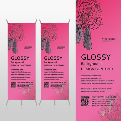 ����װ�����Xչ�ܱ���psdģ�� PSD