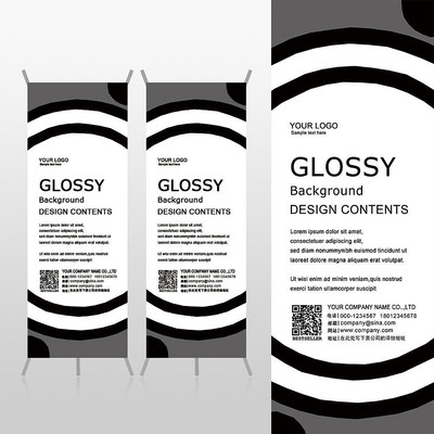 �򵥴����ڰ�ɫ���Է����������Xչ�ܱ���psdģ�� PSD