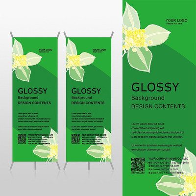 �򵥻�������װ�λ���Xչ�ܱ���psdģ�� PSD