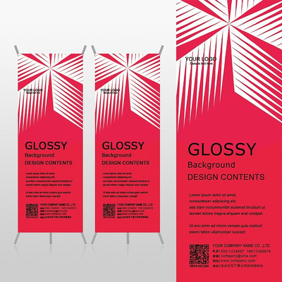 ����ɫ��ֽ�Ļ�����Xչ�ܱ���psdģ�� PSD