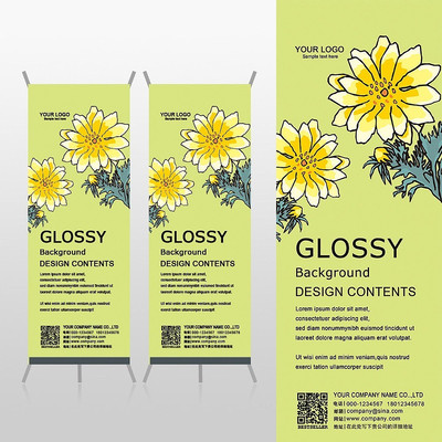 ����ɫ�ջ�����װ������Xչ�ܱ���psdģ�� PSD