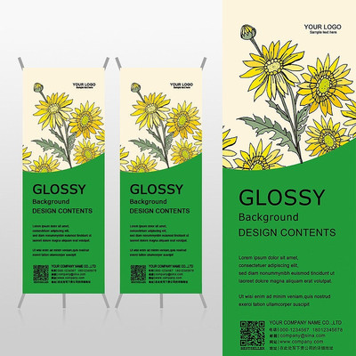 ����ɫС�ջ�����Ʒ����Xչ�ܱ���psdģ�� PSD