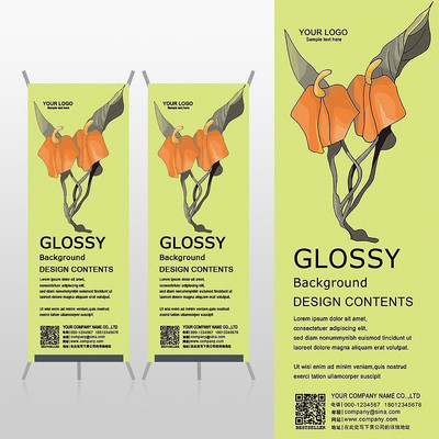 �����ɫ����װ������Xչ�ܱ���psdģ�� PSD