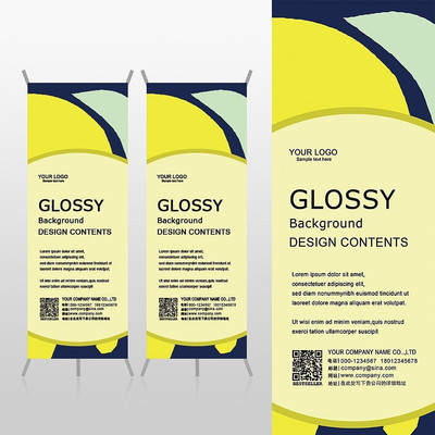 ���ʱ��������ƷXչ�ܱ���psdģ�� PSD