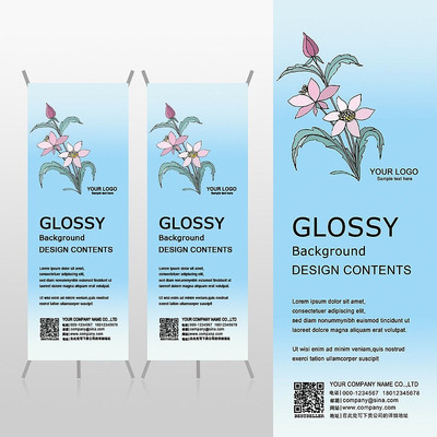 ���������ɫС���ƻ���װ������Xչ�ܱ���psdģ�� PSD