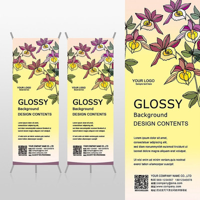 ���С������װ������Xչ�ܱ���psdģ�� PSD