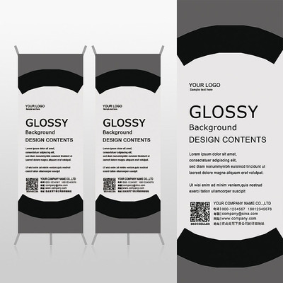 ��Լ�ڰ�ɫ���Կռ��������Xչ�ܱ���psdģ�� PSD