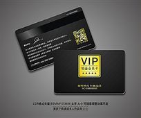 ɫVIP