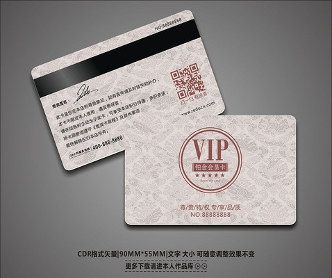 ����ŷʽ����VIP����� CDR