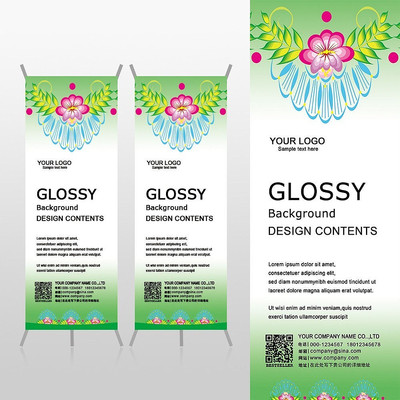 ��ɫҶ�ӱ߿�ͼƬ