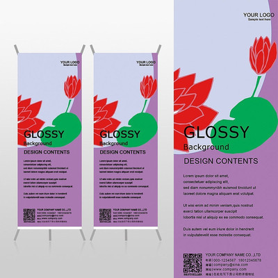 �����ɻ���ױƷ��������Xչ�ܱ���psdģ�� PSD