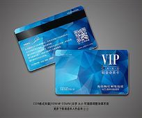 ʱдVIP