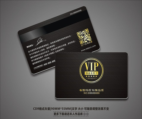 ʱ�о����ɫVIP����� CDR