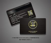 ʱоɫVIP