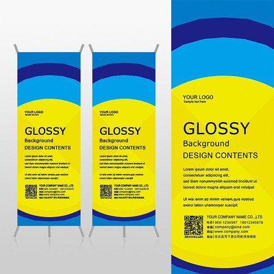 ʱ������ɫ��ҵ��е��ԴXչ�ܱ���psdģ�� PSD