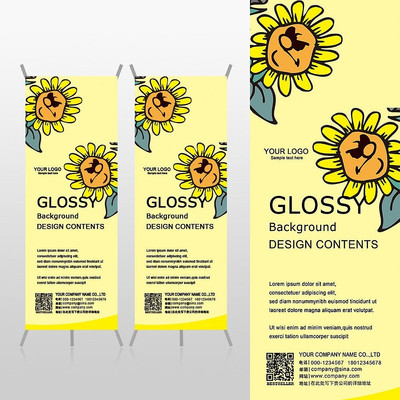 ̫�������ܵ��ƻ��ջ���Xչ�ܱ���psdģ�� PSD