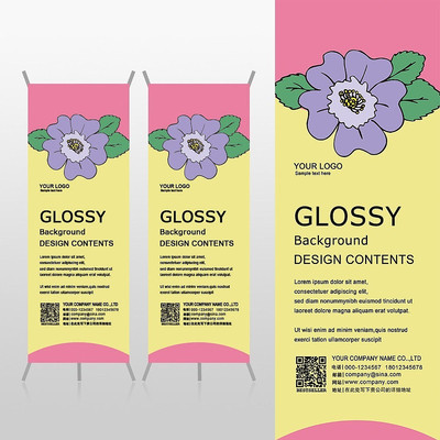 ��԰��񻨵껨��Xչ�ܱ���psdģ�� PSD