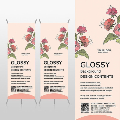 Ψ���ۺ�ɫ����Ʒ���껨��Xչ�ܱ���psdģ�� PSD