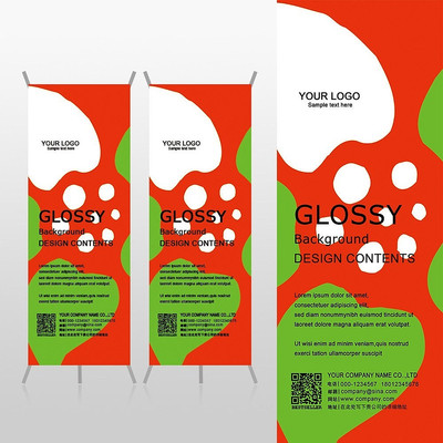 ���޶�ͯ����ĸӤ��Ʒ�׶�԰Xչ�ܱ���psdģ�� PSD