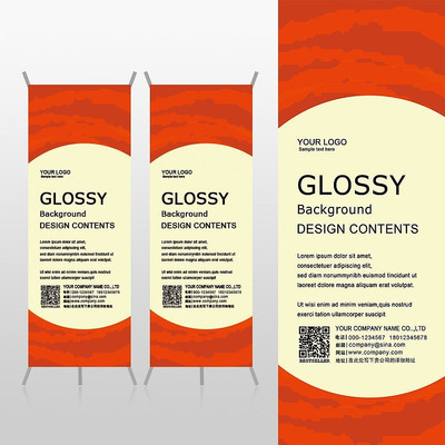 ϲ���ɫ����Xչ�ܱ���psdģ�� PSD