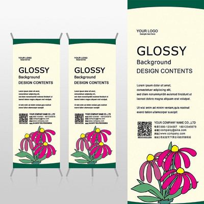 ����СҰ��������Ʒװ������Ʒ����Xչ�ܱ���psdģ�� PSD