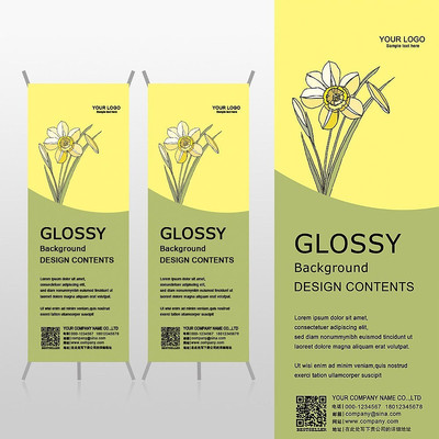 ���ŵ���ɫ������Ʒ����Xչ�ܱ���psdģ�� PSD