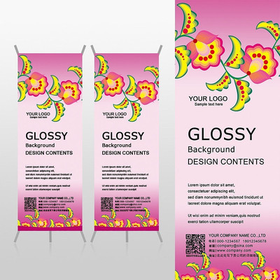 ���ŷۺ�ɫ����߿���ƻ��ܷ���Xչ�ܱ���psdģ�� PSD