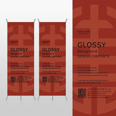 �й��縴�ŵ��ƺ�ɫ�Ҿ�Xչ�ܱ���psdģ�� PSD