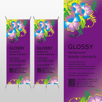 ��ɫ�����Ļ��������껨��Xչ�ܱ���psdģ�� PSD